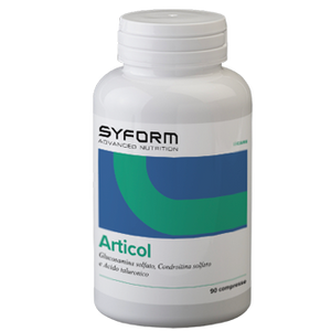 Articol 90 cpr Syform